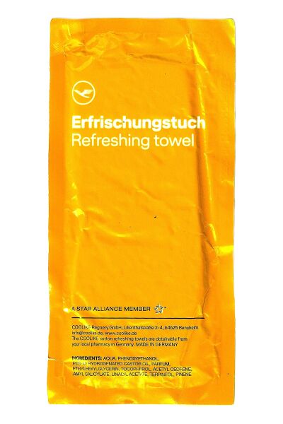 파일:wipe wet04 001.jpg