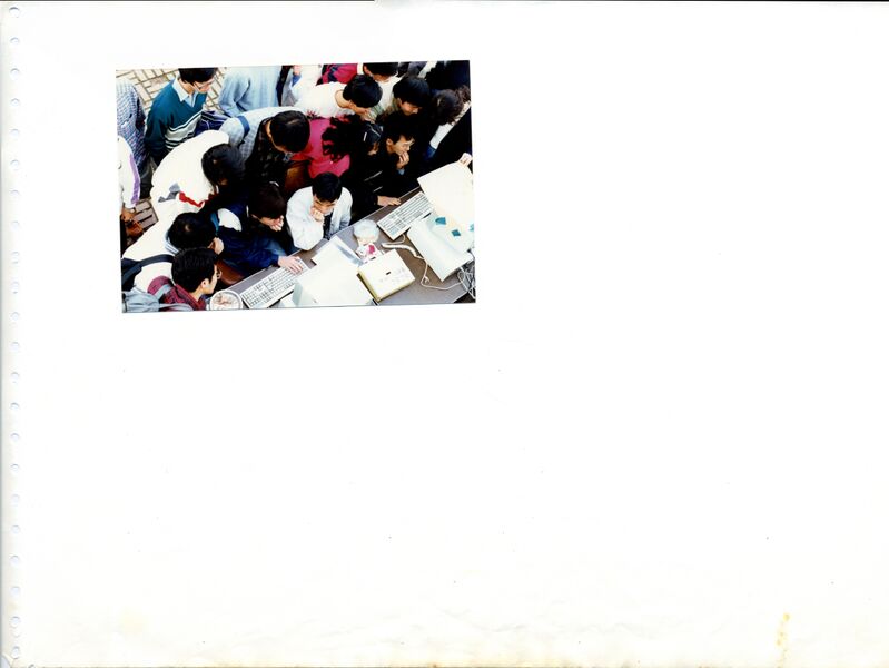 파일:891015 145736.jpg