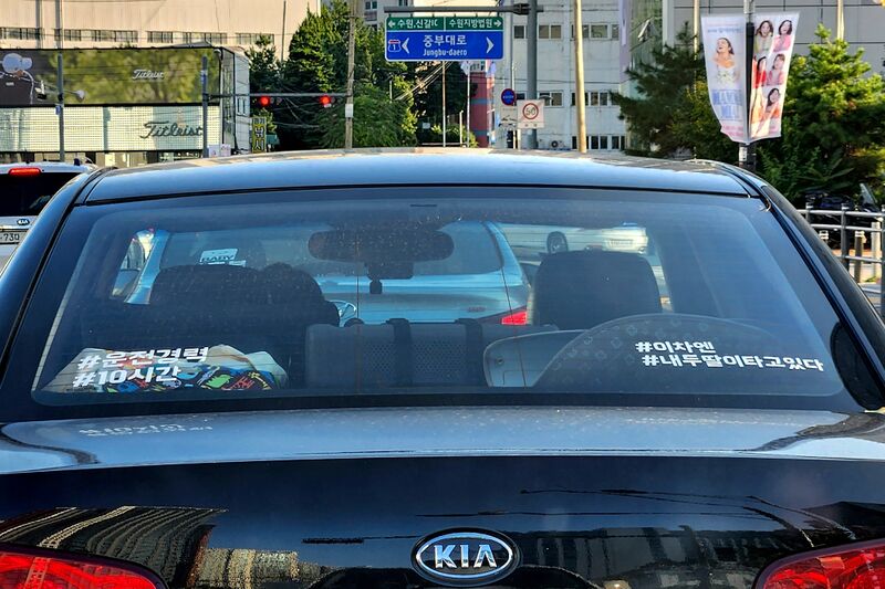 파일:view01 006 002.jpg