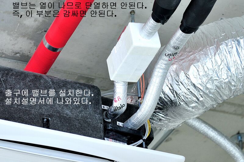 파일:140121 143406.jpg