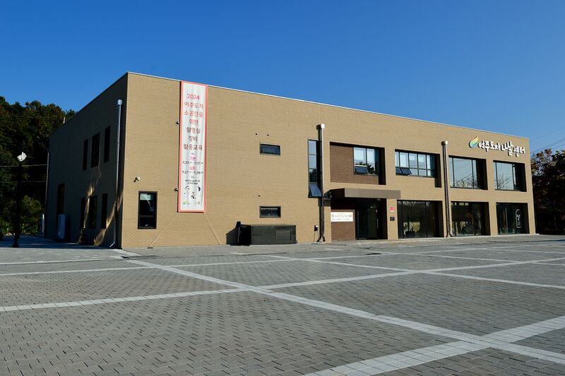 파일:dojasesang2024 01 002.jpg