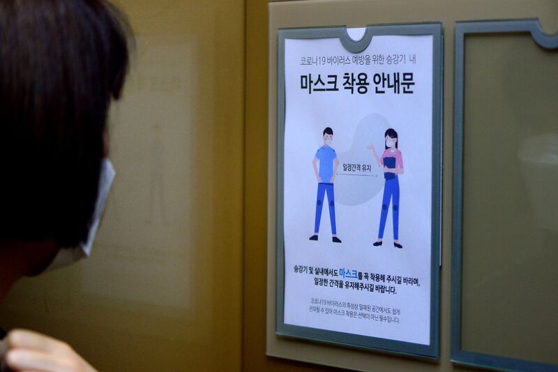 파일:elevator01 012 003.jpg