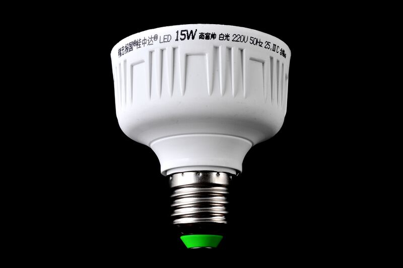 파일:led lamp e26 12 004.jpg