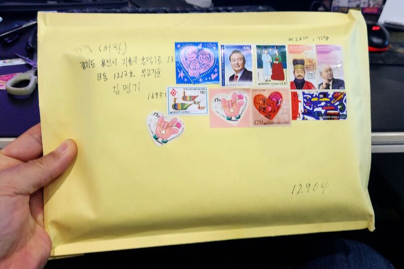 파일:mail regular01 001.jpg