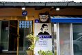 2026년 6월 22일 (월) 10:36 판의 섬네일