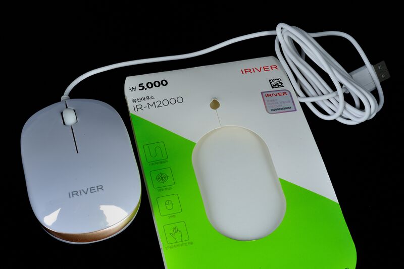 파일:wire mouse06 001.jpg