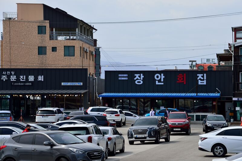 파일:220330 124900.jpg