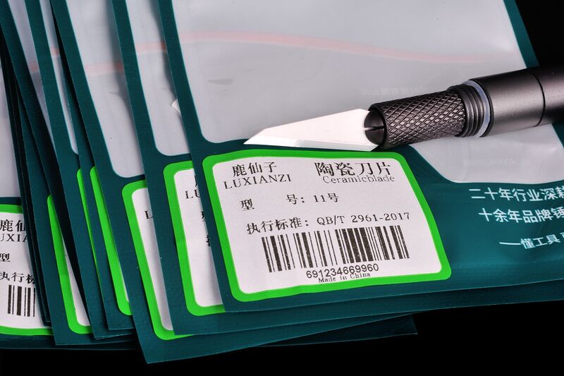 파일:scalpel01 003.jpg