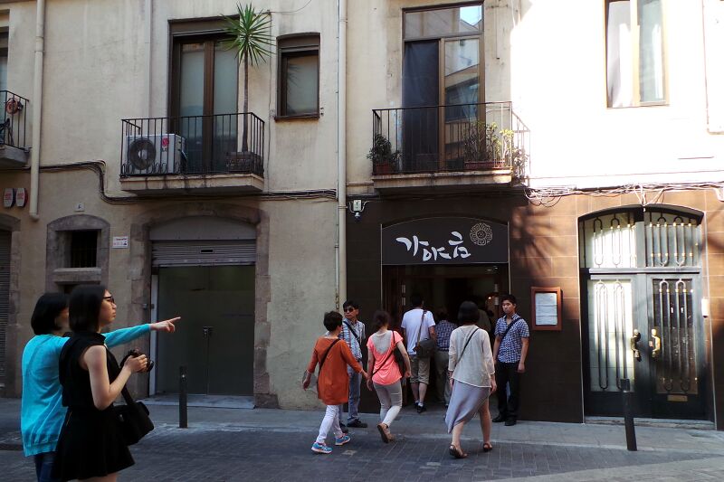 파일:130724 175416.jpg