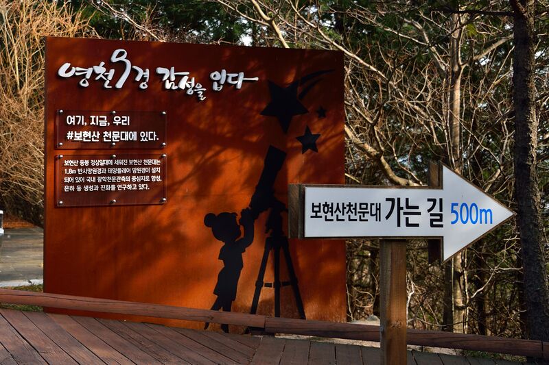 파일:221130 132722.jpg