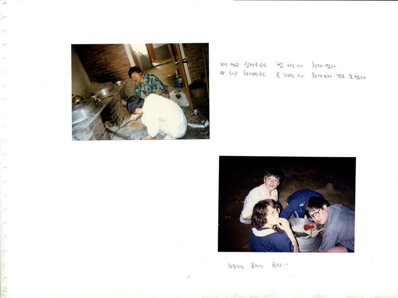 파일:900810 154414.jpg