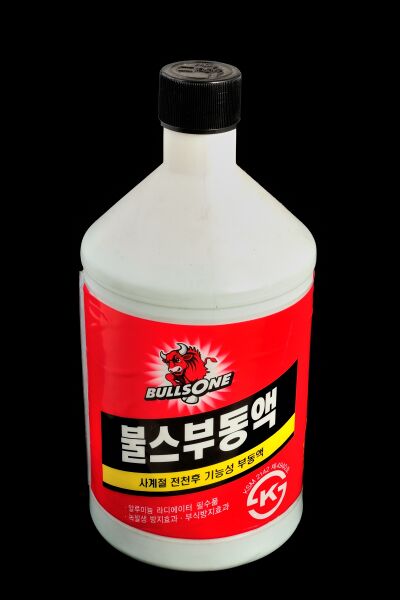 파일:antifreeze01 001.jpg
