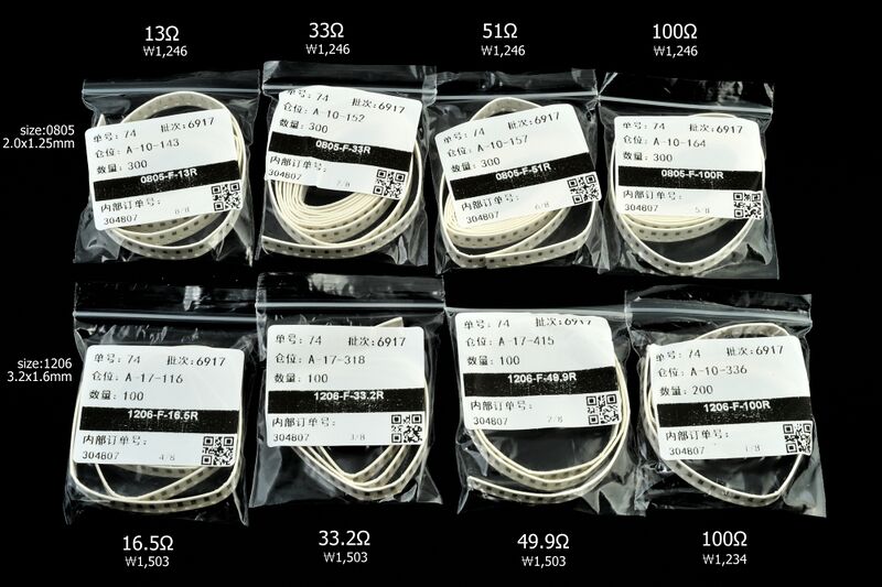 파일:cr buy01 001.jpg