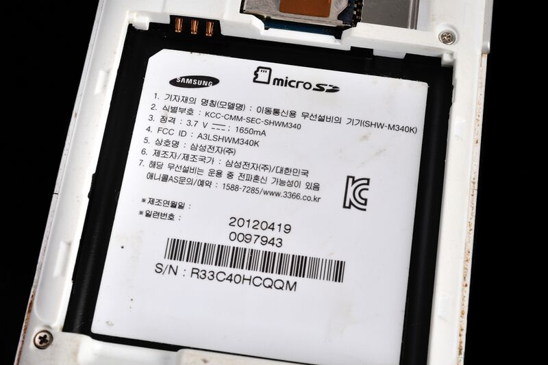 파일:m style01 003.jpg