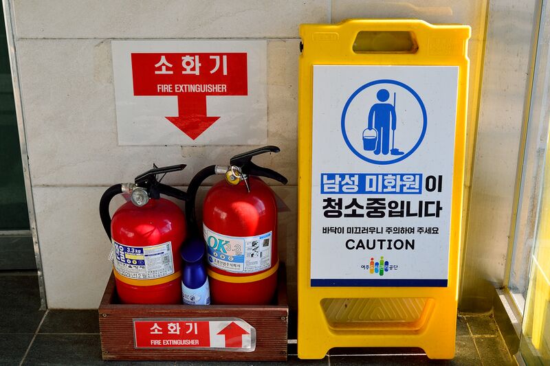 파일:restroom05 02 005.jpg