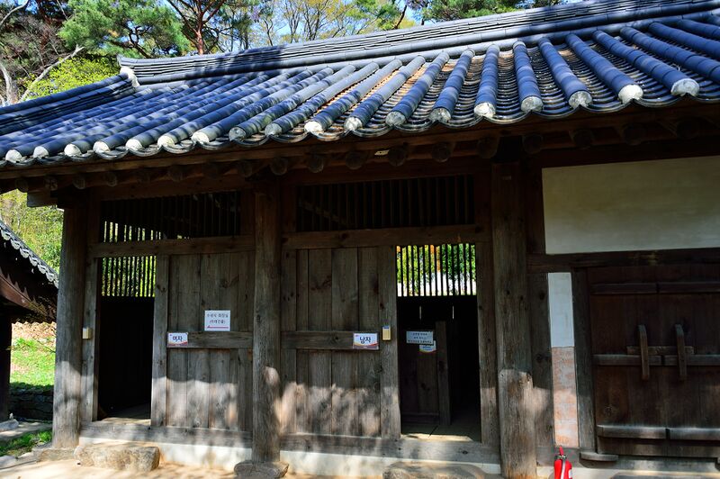 파일:gaesimsa26 022.jpg