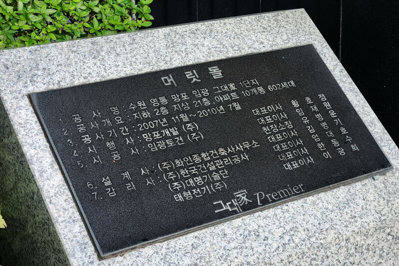 파일:house03 000 001.jpg