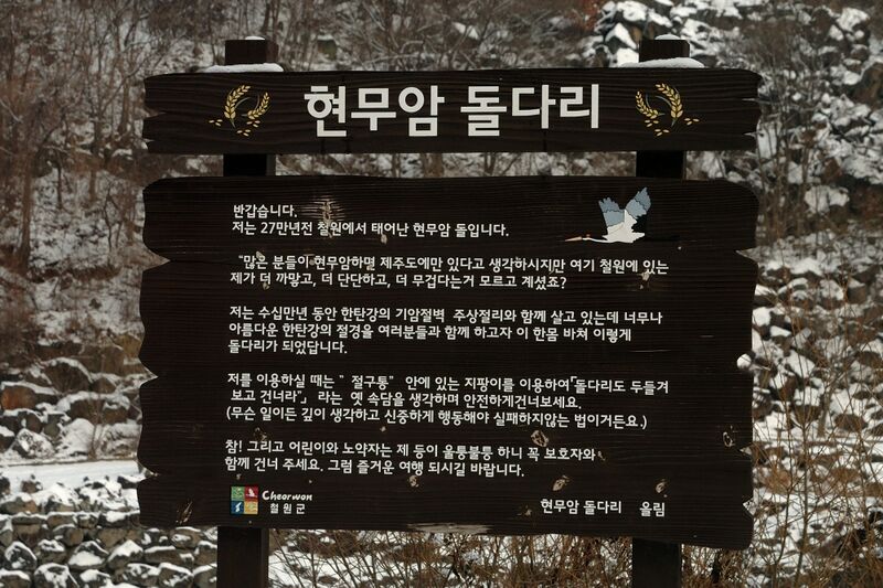 파일:jiktang22 001.jpg
