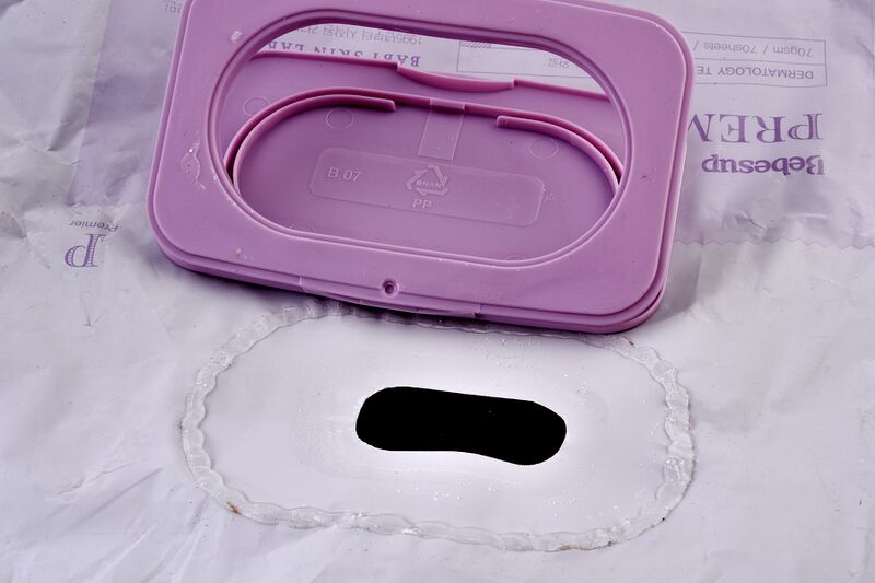 파일:wipe wet07 003.jpg