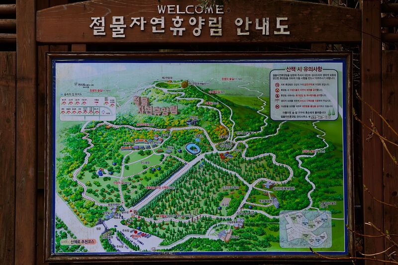 파일:220215 105134.jpg