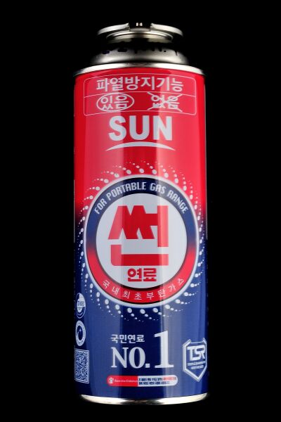 파일:fuelgas03 003.jpg