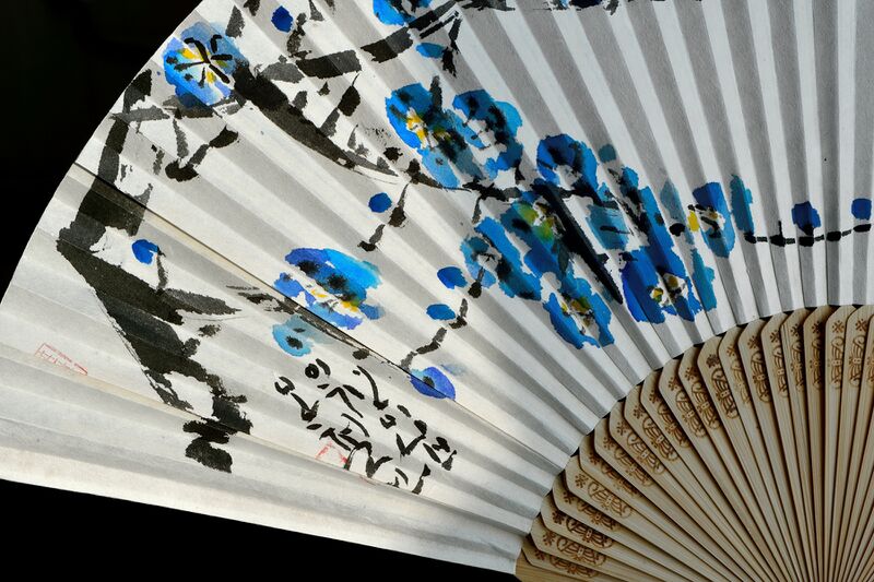 파일:fan hand01 004.jpg