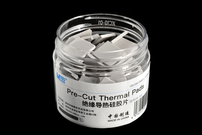 파일:thermal pad02 001.jpg