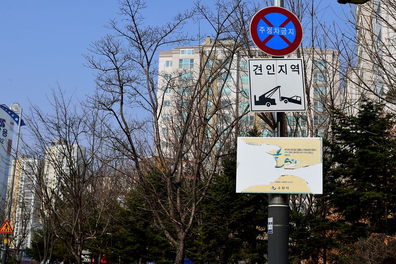 파일:view01 002 002.jpg