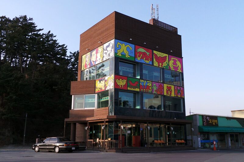 파일:130316 073018.jpg