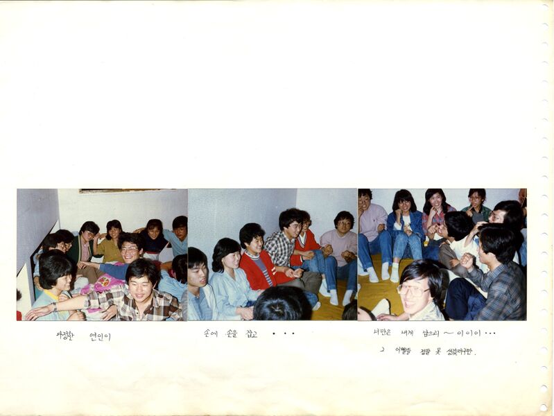 파일:871002 103934.jpg