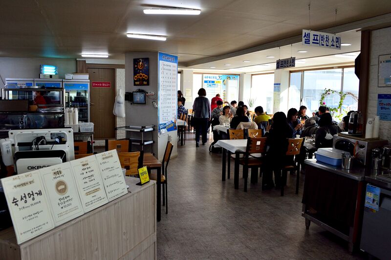 파일:mulhoe04 002.jpg