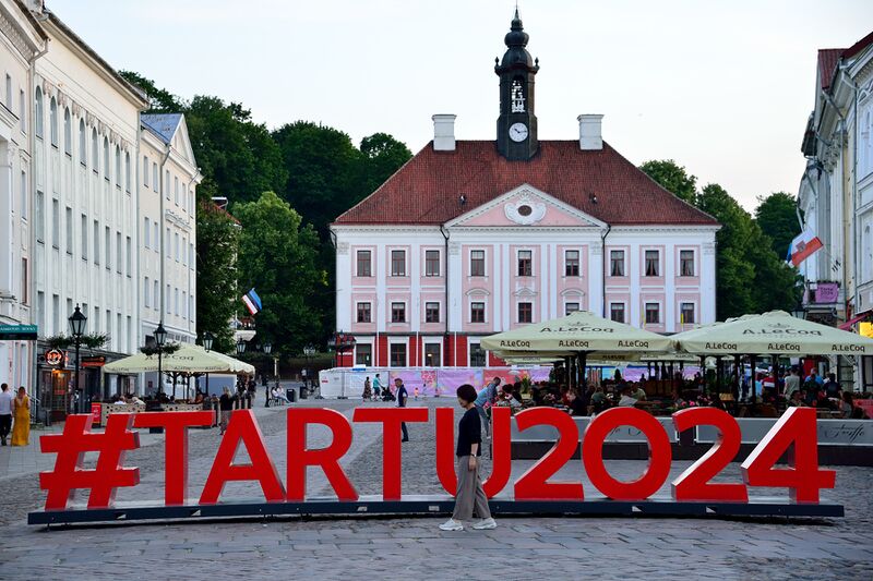 파일:230620 221336.jpg