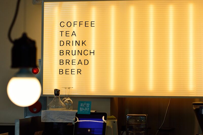 파일:le reve01 014.jpg