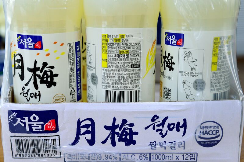 파일:makgeolli01 001.jpg