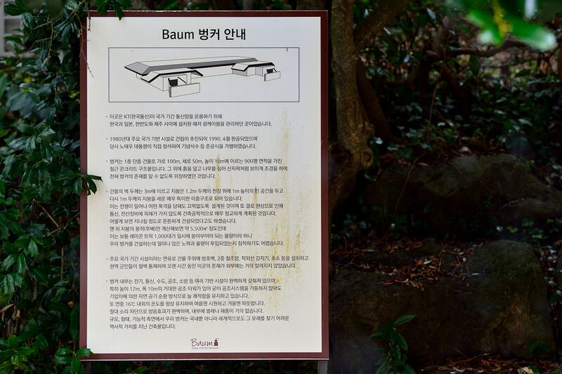 파일:220216 114020.jpg