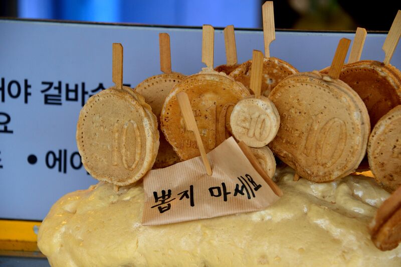 파일:221130 155334.jpg