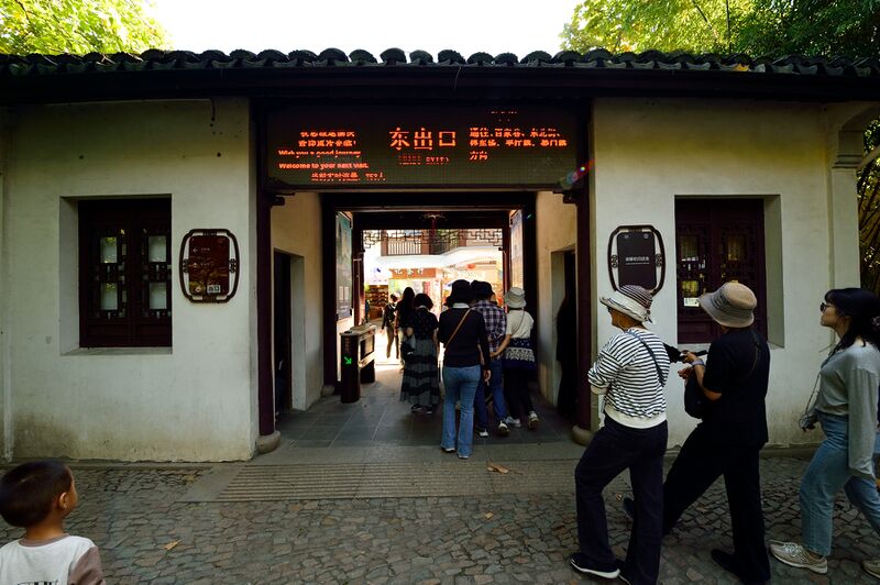 파일:231102 100310.jpg