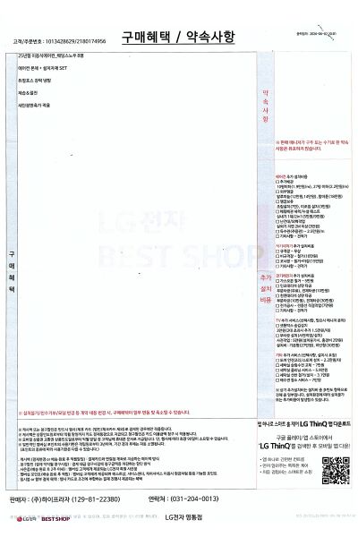 파일:aircon13 000 002.jpg