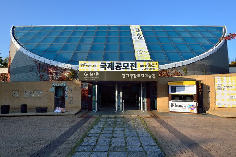 파일:dojasesang2024 01 003.jpg