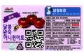 2026년 5월 23일 (토) 10:21 판의 섬네일