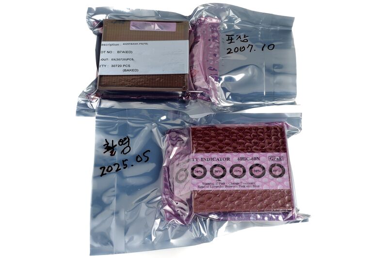 파일:saw pcb03 002.jpg