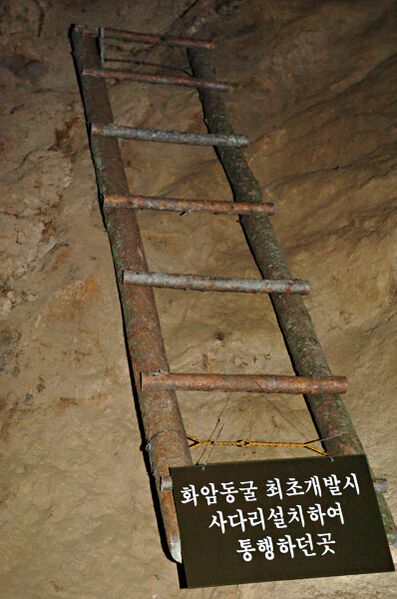 파일:040522 142808.jpg