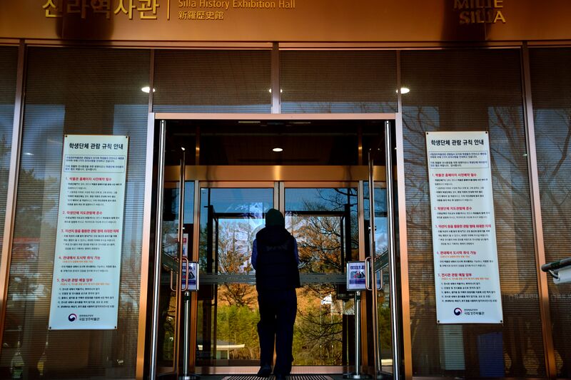 파일:221202 114000.jpg