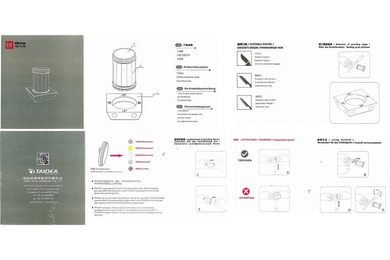 파일:sharpner02 004.jpg
