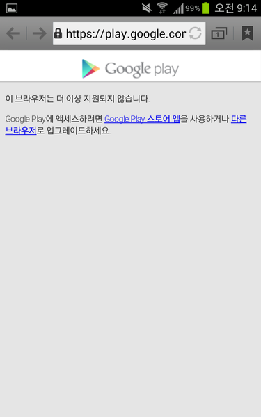 파일:tmap01 004.png
