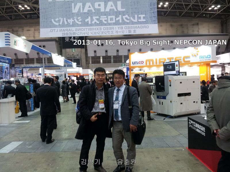 파일:130116 172154.jpg