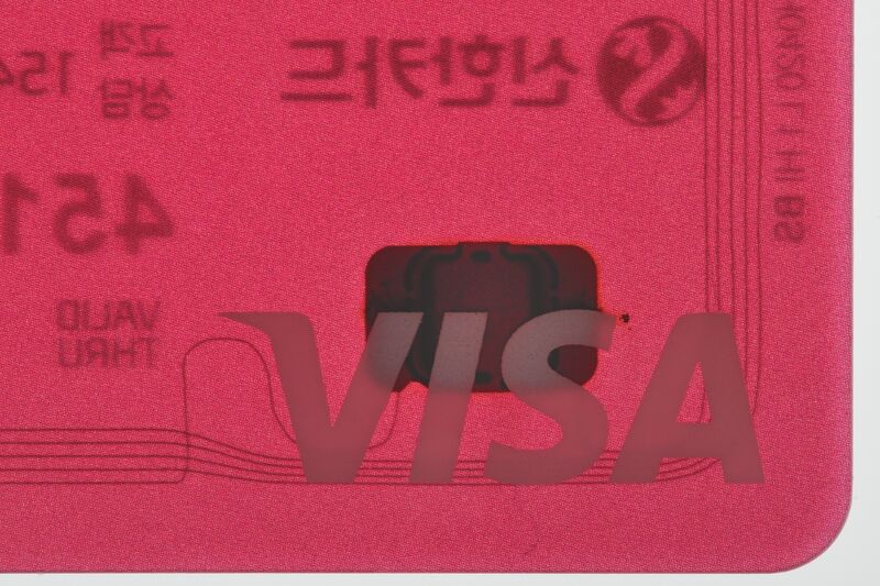 파일:ic card04 005.jpg