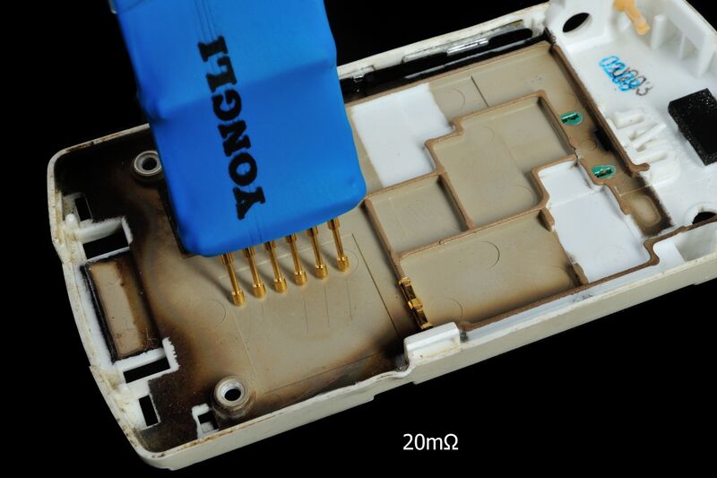 파일:lg sd1250 013.jpg