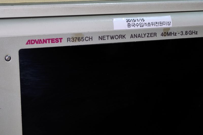 파일:r3765ch 02 006.jpg