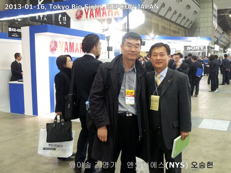 파일:130116 172444.jpg